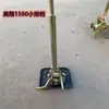 Piezas Originales para Triciclo Wuzheng: Conjunto de Palanca de Cambios Aoxiang 1600, Xiaoyinhu 1150-23D