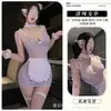Bu Wu Zheng Ye Ropa Interior Erótica Original Sexy Uniforme de Sirvienta Pura Tentación Deseo Falda Ajustada al Cuerpo Conjunto Pijamas qqny para Mujeres