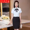 2023 Verano Nuevo Camisa de Manga Corta Camisa de Mujer Falda Traje de Dos Piezas Profesional Ocio Moda Elegante Commuter