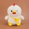 Juguetes de Peluche Grandes de 12 Pulgadas (40 cm) Empujador de Piso Pinza de Regalo Muñeca Muñeco Interactivo de Boda Evento