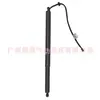 En Stock 81781F8000 Adecuado para Modelo Hyundai Tucson 2015-2019 Strut Eléctrico para Portón Trasero