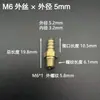 Conector de espiga roscado métrico, bico de água tipo M, bico de ar, adaptador de mangueira com rosca, conector de junta de bambu de rosca grossa de passagem reta