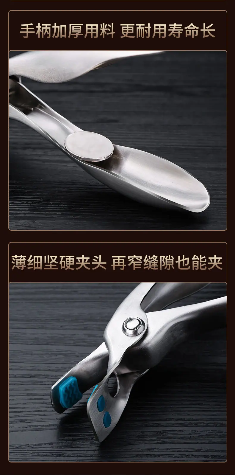 防烫夹_12