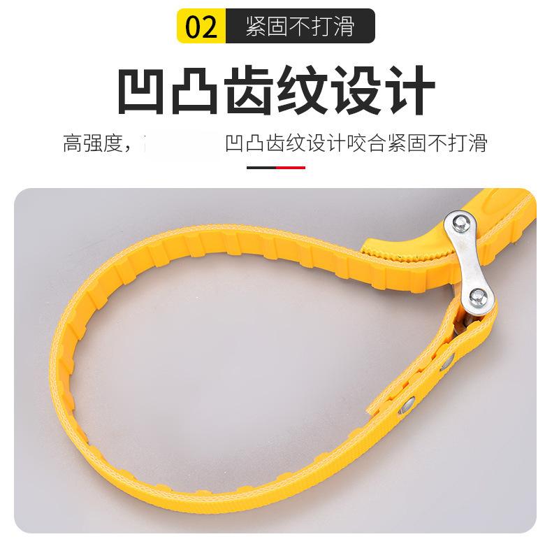 描述图_8