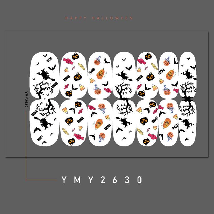 YMY2630