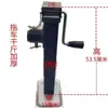 Manivela 0 kg Parte Superior Remolque 0 kg Soporte Ajustable Superior Piernas Verticales Engrosadas para Estacionamiento de RV Piernas de Semirremolque