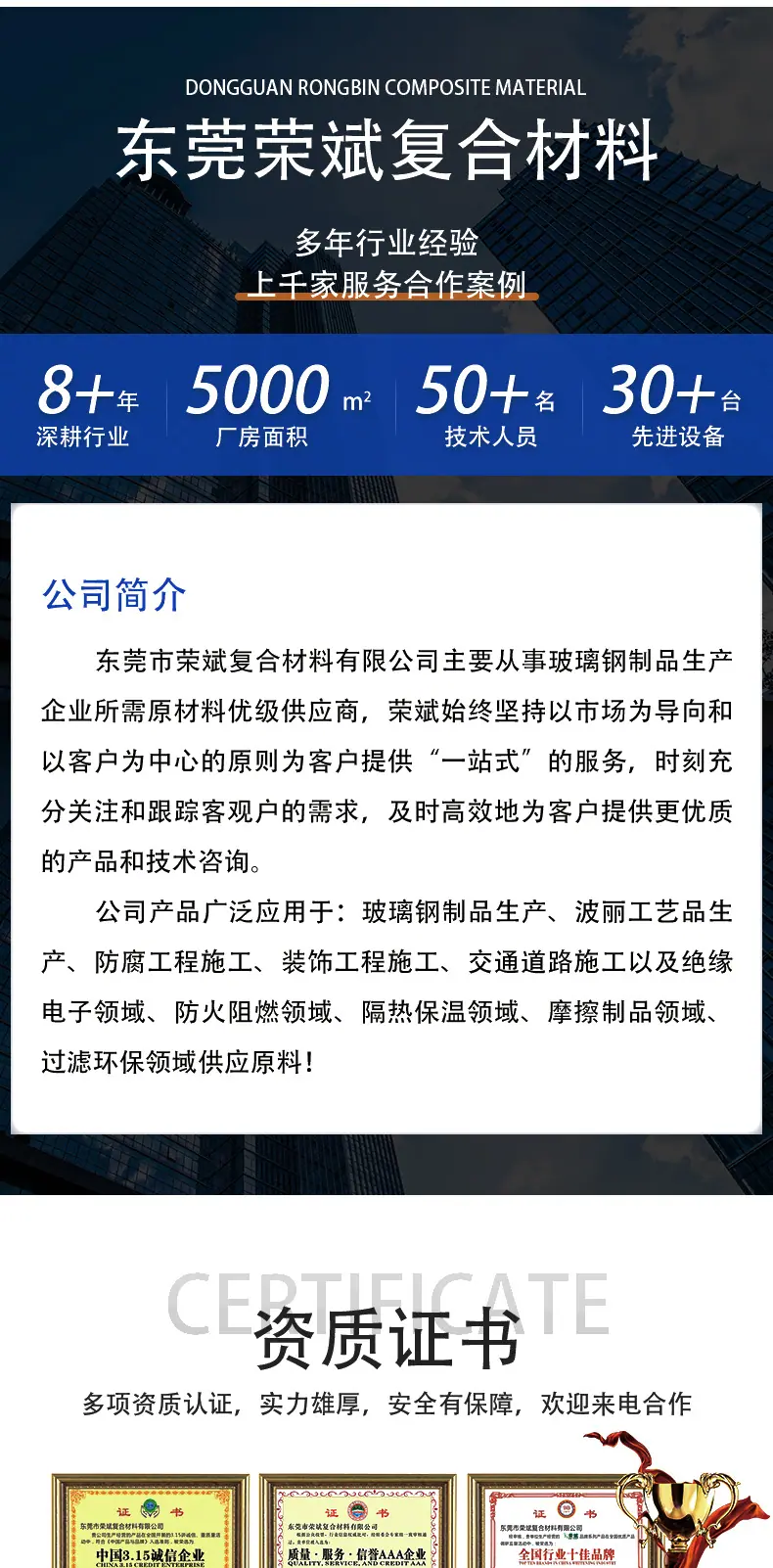 04铂金布_06.jpg