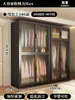 Armario de Acero Hogar Dormitorio Habitación de Alquiler Montaje Sencillo Estante de Hierro Armario Fuerte y Duradero Gabinete de Almacenamiento de Metal