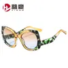Gafas de Sol Versátiles Estilo Retro Europeo y Americano con Montura Grande Ojo de Gato, de Moda para Exteriores, Vacaciones, Viajes, Conducción, Protección Solar, Gafas de Sol Transfronterizas