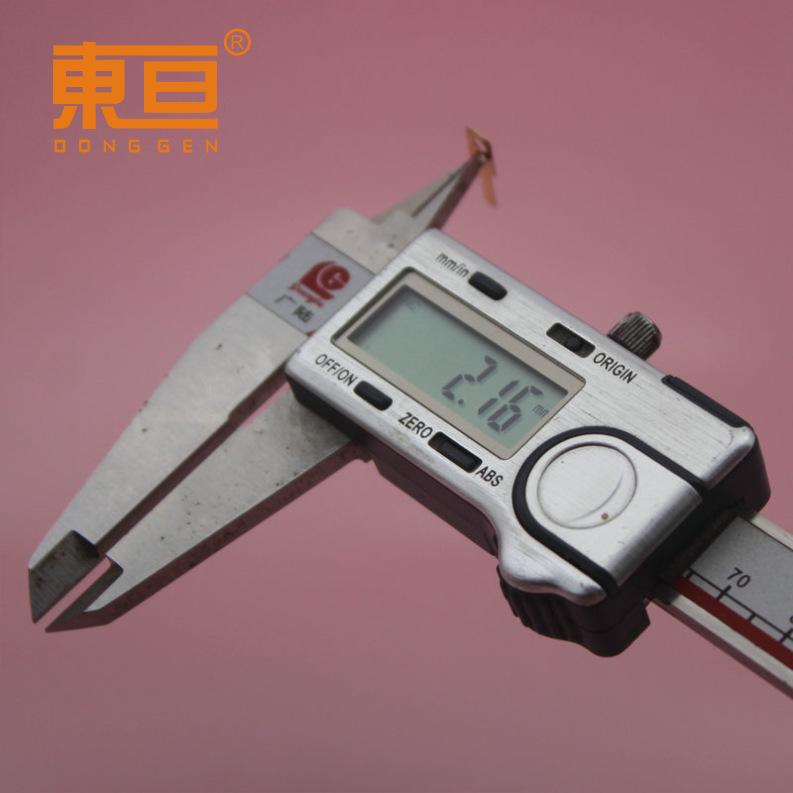 TCP204.52B2.5A厚8.png
