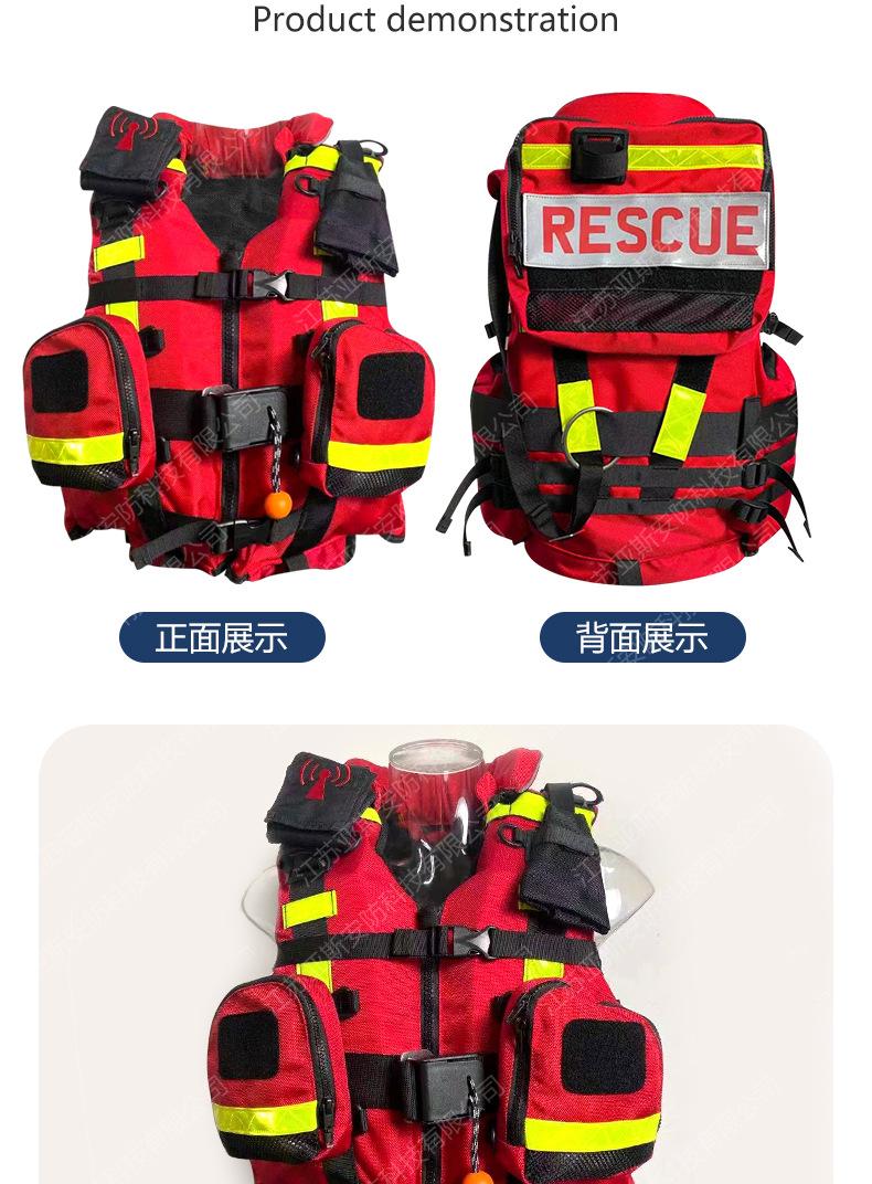 详情_13.jpg