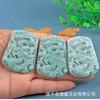 Pingente de Buda Guanyin marca Jade A bens marca nada marca marca dragão marca paisagem marca dragão e fênix mil mãos Guanyin marca água da montanha fábrica