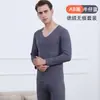 Promoção sem costura de Veludo outono e inverno roupa íntima térmica masculina terno masculino forrado com fleece calças compridas de outono espessadas proteína de seda