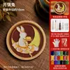 Posavasos de Esmalte Cloisonné Materiales Hechos a Mano para DIY Base Electrónica de Cloisonné Artesanía Tradicional Obras de Arte Tarea Regalo para Team Building