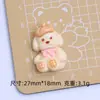 Muñecas de Animales Lindas Dibujos Animados Hechas a Mano Bricolaje Pegamento de Crema Resina Accesorios Pequeños Hebilla para Zapatos con Agujero Materiales para Joyería Venta al por Mayor