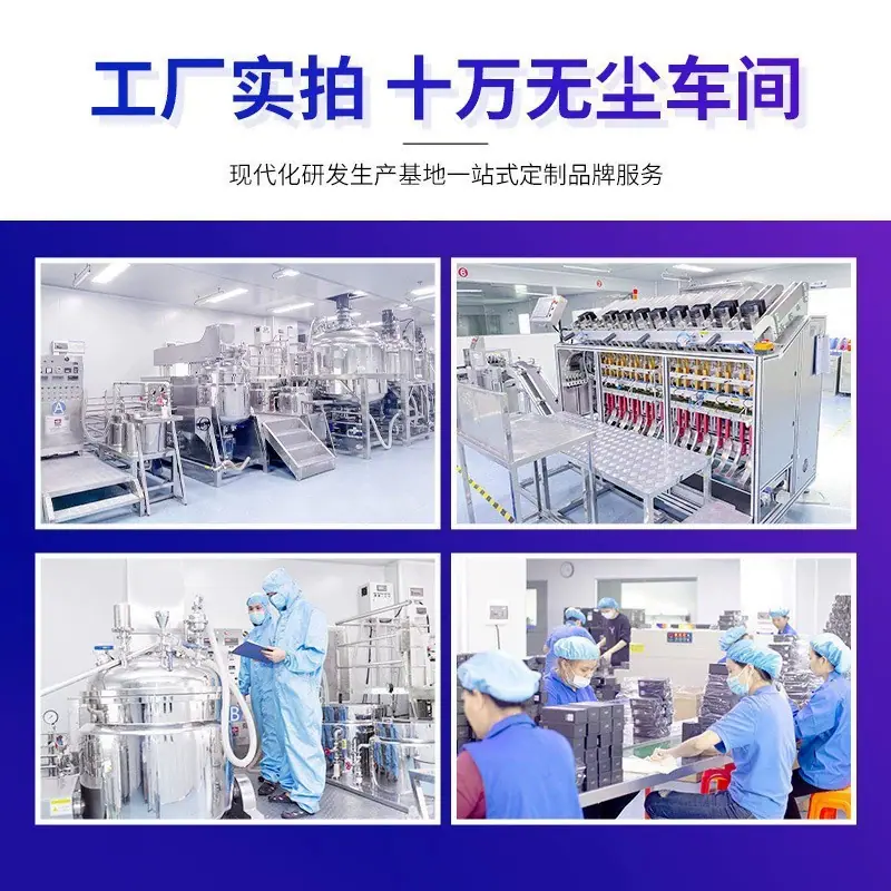 详情6.png