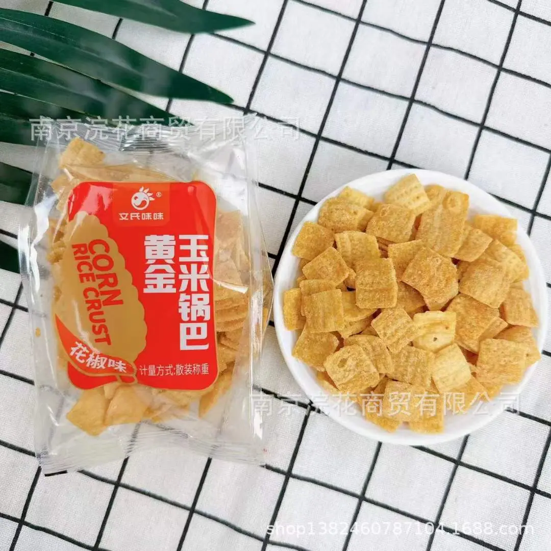 玉米锅巴5