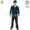 Uniforme Profesional de Piloto Grande para Hombre Halloween Carnaval Juego de Rol Juego Profesional cosplay Lote de Distribución