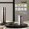 Recipiente de Chá de Titânio Puro, Leve e Fácil de Transportar, Preserva o Frescor e Retém o Aroma do Chá, Recipiente Selado para Armazenamento de Chá, Design de Tubo Reto Sm-T6061