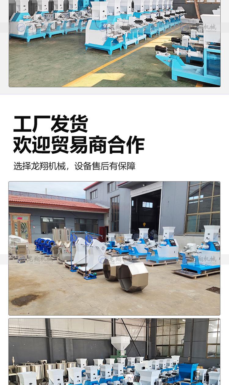 详情_13.jpg