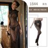 Lingerie Sexy de Renda com Design Clássico de Botões, Fenda Lateral, Transparente, Revelando o Peito, Uniforme Sedutor