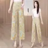 Calça Jeans Wide-Leg Estampada em Pintura a Óleo Personalizada para Mulheres, Cintura Alta, Emagrecedora, Calça Reta Primavera/Verão, Estilo Jacquard Fino Cropped