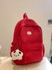 Mochila para mujer, estilo coreano, nueva, para estudiantes de secundaria, preparatoria, universidad, mochila de gran capacidad, mochila de viaje sencilla.