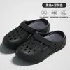 Elegantes zapatos perforados con un diseño simple y sofisticado, adecuados para conducir y para la oficina, con punteras intercambiables, alto atractivo estético y fácil de poner.