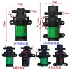 Accesorios para Pulverizador Eléctrico Agrícola Interruptor Controlador de Velocidad para Bomba de Agua Interruptor Universal 12V para Bomba de Agua Bomba de Agua Bomba Pulverizadora