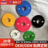 Discos de Barra Recubiertos de Goma de Colores, Discos de Mancuernas, Discos Pequeños de Peso con Agujero Grande, Discos Pequeños Universales Recubiertos de Goma para Gimnasio