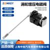 Piezas de Automóvil y Motocicleta Adecuadas para Kia 2.0L Turboalimentado Válvula Solenoide 39400-2g700 39400-2g720