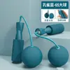 Corda de Pular, Corda de Aço, Especial Fitness para Adultos Dupla Finalidade Bola sem Corda com Peso para Pular Corda, Suprimentos Esportivos, Corda de Pular para Queima de Gordura