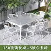 Mesa Pequeña y Sillas para Balcón Juego de Tres Piezas, Mesa y Sillas de Té de Ocio, Mesa y Sillas de Exterior, Patio al Aire Libre, Mesa Plegable Blanca de Vidrio para Exteriores