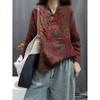 Jaqueta Casual com Estampa de Algodão e Linho Outono Nova em Estoque para Mulheres, Roupa Casual Estilo Zen Chinês para Chá com Blusa de Botões para Mulheres