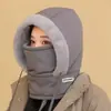 Gorro Lei Feng, unisex, máscara facial cálida para ciclismo de invierno, a prueba de viento, calentador de cuello para motocicleta, cobertura para la cabeza, gorro todo en uno, se puede usar sobre un casco