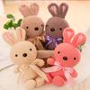 20cm peluche de dibujos animados para lanzar muñeca interactiva máquina de muñecas de agarre máquina de muñecas juguete de peluche de 7 pulgadas videojuego muñeca de ciudad