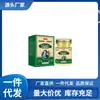 Venta al por mayor del fabricante Medicina Miao Rey Anti-Picazón 50g Dropshipping
