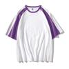 Camiseta de media manga para hombre y mujer, de verano, con logotipo personalizado, costuras de manga corta y color de contraste en los hombros, manga media, ropa de trabajo de clase.