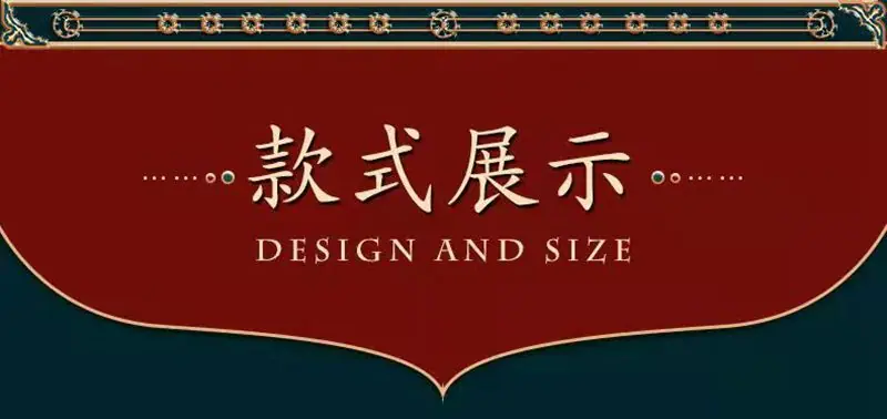 彩釉2