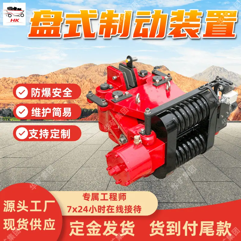 1 (5)_副本