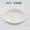 Maceta Cuadrada de Plástico Colorida Multiusos para Verdolaga, Maceta para Plantas Suculentas, Maceta Pequeña para Plantas de Oficina con Soporte