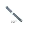 Correa de Reloj Milanesa Universal de Cabeza Convexa 12/14 mm Acero Inoxidable Bucle Magnético Grabado Láser Correa de Repuesto Impresa