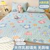 Nanjiren Verano Seda de Hielo Látex Colchoneta Espesada Lavable Lavable a Máquina Colchoneta Suave para Colchoneta de Cama con Aire Acondicionado