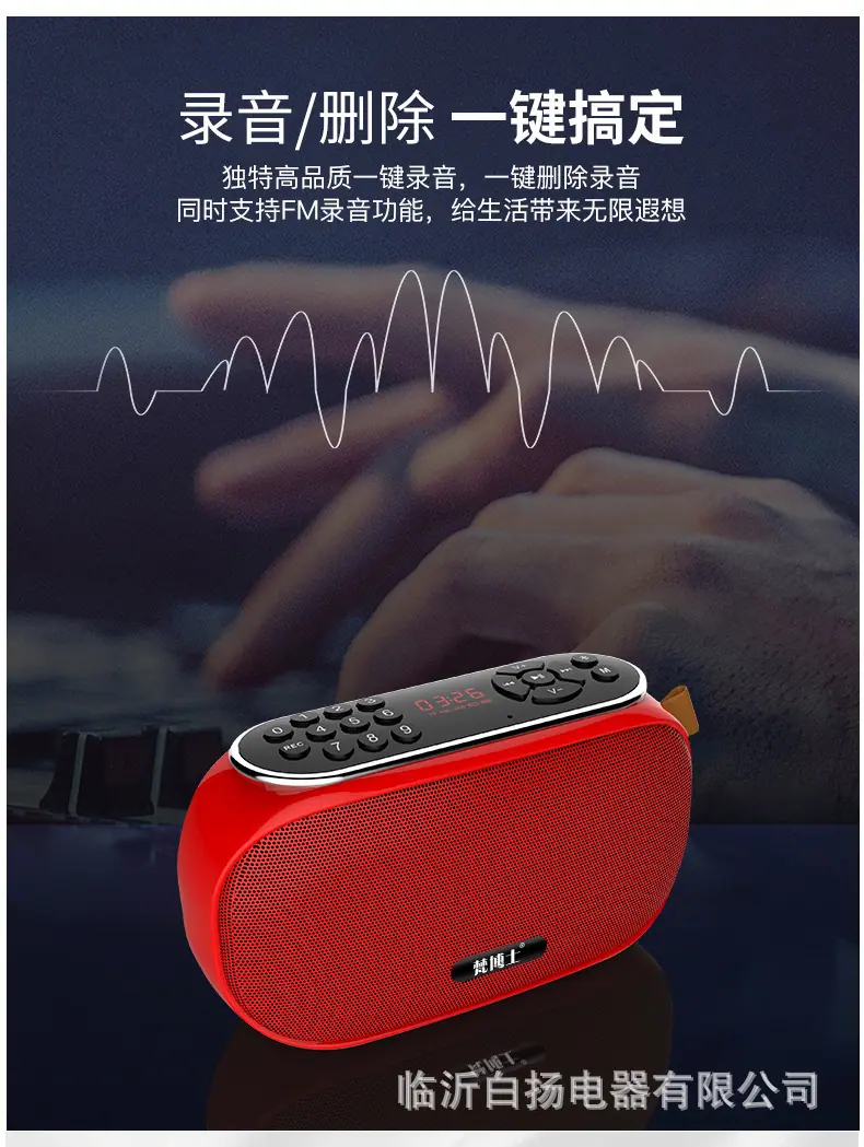 详情图07.jpg