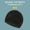 Gorro de Natación Qilang Color Adulto Unisex Cómodo Protección para los Oídos Banda para la Cabeza Fabricante Protector Venta al por Mayor Camuflaje