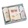 Recuerdos de Cumpleaños, Vasos Térmicos Xiaomi de Lujo de Alta Gama, Libros para Guardar Joyas, Regalos para Eventos de Inauguración, Regalos Conmemorativos para Clientes