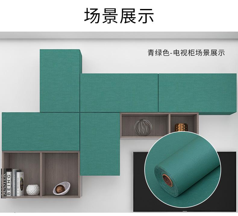 详情页_07.jpg