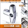 Conector de tubo redondo de acero inoxidable 16253238 mm de dos vías, tres vías, cuatro vías, junta rápida de aleación de aluminio, sujetador de fijación