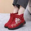 Zapatos de Tela Old Beijing para Mujer en Invierno Forrados de Felpa Heattech Estilo Étnico Bordados Botas de Caña Alta Cómodos Antideslizantes Zapatos de Algodón para Madres de Mediana Edad y Mayores