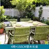 Conjunto de Mesa e Cadeiras Externas para Pátio, Ar Livre, Cadeiras de Rattan Modernas, Mesa de Centro, Adequado para Chá de Leite, Café, Refeições, Assentos Externos de Hotel
